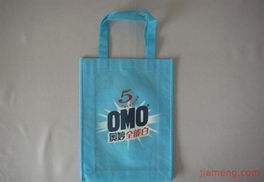 通秀加盟連鎖火爆招商中 全球加盟網(wǎng)jiameng.com