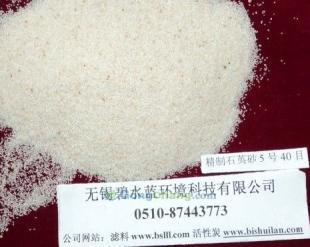 供應(yīng)溫州石英砂價(jià)格_供應(yīng)溫州石英砂廠家_世界工廠網(wǎng)產(chǎn)品信息庫(kù)