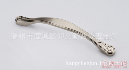 【新益成歐式現(xiàn)代簡(jiǎn)約拉絲經(jīng)典鋅合金拉手櫥柜衣柜把手溫州廠家直銷(xiāo)5513】溫州市鹿城區(qū)仰義新益成五金廠 - 產(chǎn)品庫(kù)