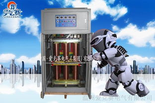 三相電力穩(wěn)壓器350kw sbw 350kva工廠大型機(jī)械專(zhuān)用380v輸出