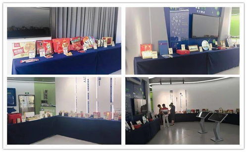 2020年溫州市特色產(chǎn)品伴手禮評(píng)測(cè)結(jié)果出爐