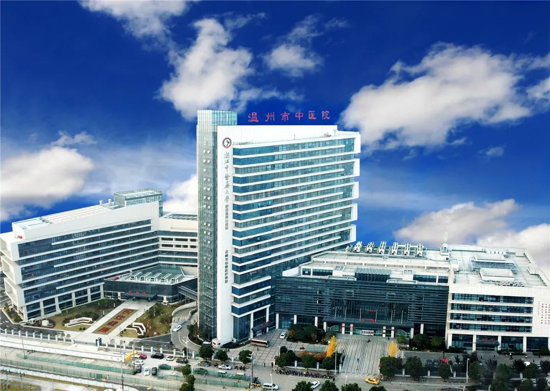 清明假期，溫州市區主要醫院門急診安排一覽