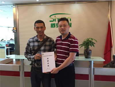 深圳舒安環(huán)保 專業(yè)甲醛治理與光觸媒除甲醛服務(wù)