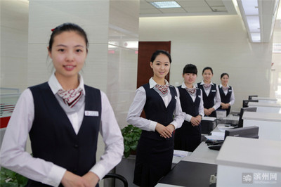 中行濱州分行 柜員服務(wù)銷售“七步曲”成為常態(tài)化，提升銷售與技術(shù)咨詢服務(wù)質(zhì)量