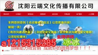 如何選擇口碑好、利潤大的護(hù)膚品代理產(chǎn)品？